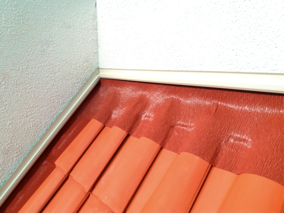 539 000_Ubiform+_ocre_300x5